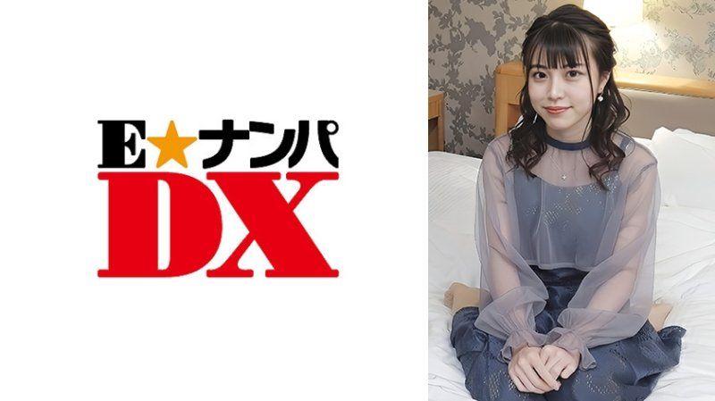 ENDX-545 同學會返家的朋友們 夏樹與巧