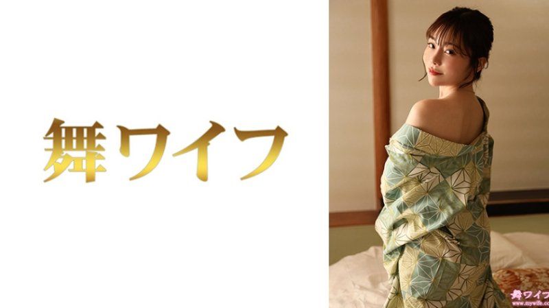 292MY-1022 跳舞人妻 秋吉幸香2