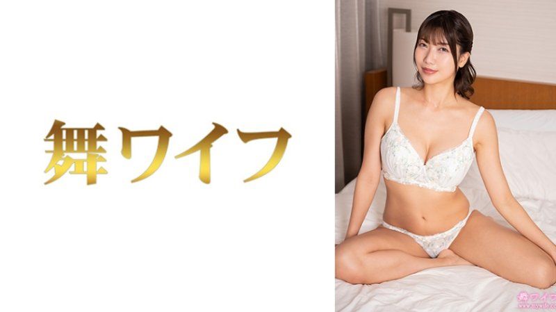 292MY-1026 跳舞人妻 小桥京子2
