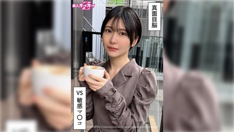420HOI-385 找來做愛 友香