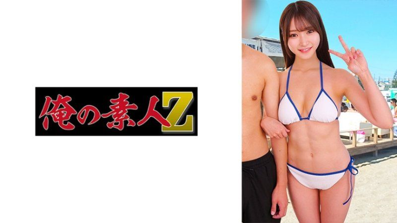 ORECZ-429 诗织