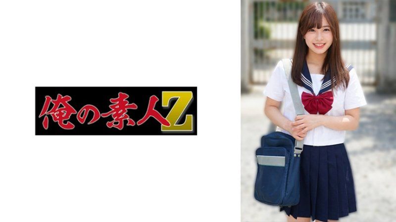 ORECZ-435 优希