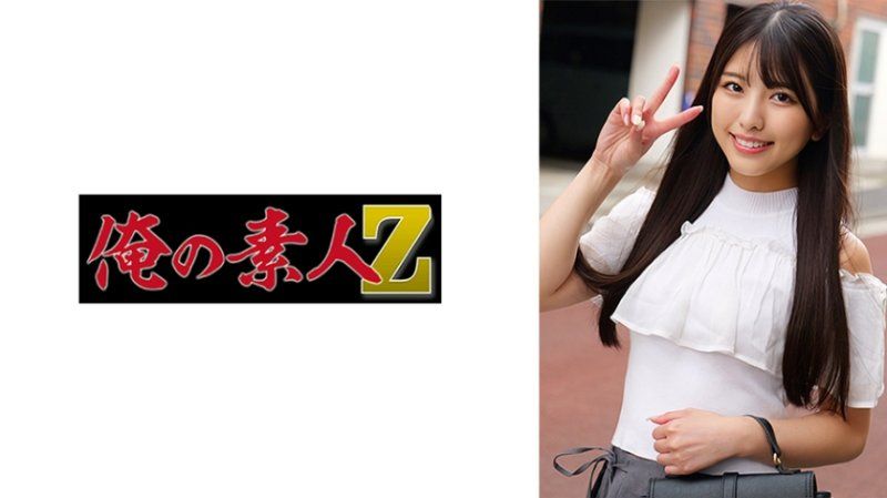 ORECZ-439 诗织