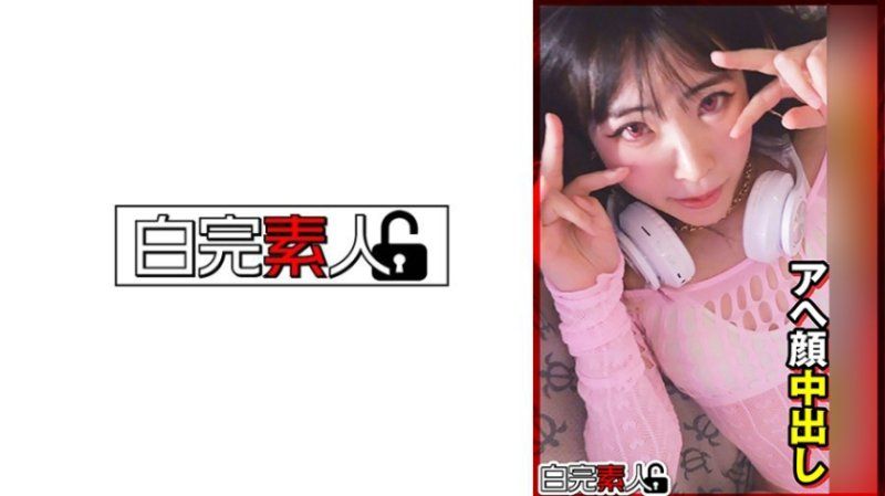 SIKA-528 贫乳辣妹展现高潮脸蛋中出