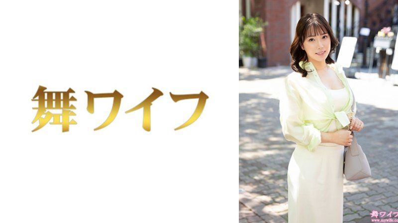 292MY-1031 跳舞人妻 立花麻里子1