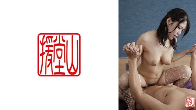 ENDS-279 堇