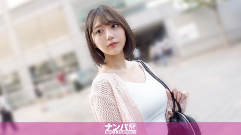 200GANA-3345 真實搭訕後首拍 2269