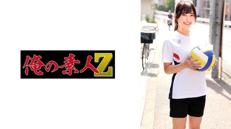 ORECZ-465 雛