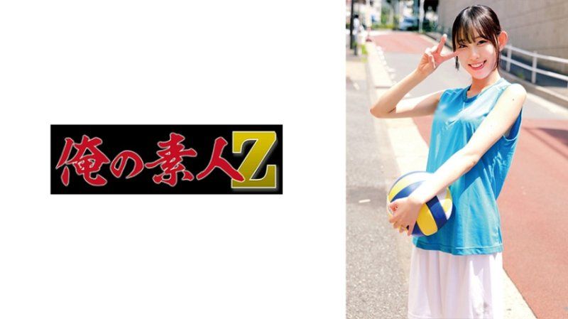 ORECZ-468 梨梨花
