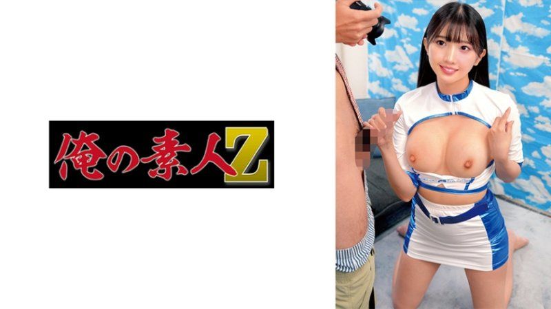 ORECZ-469 HIKARI