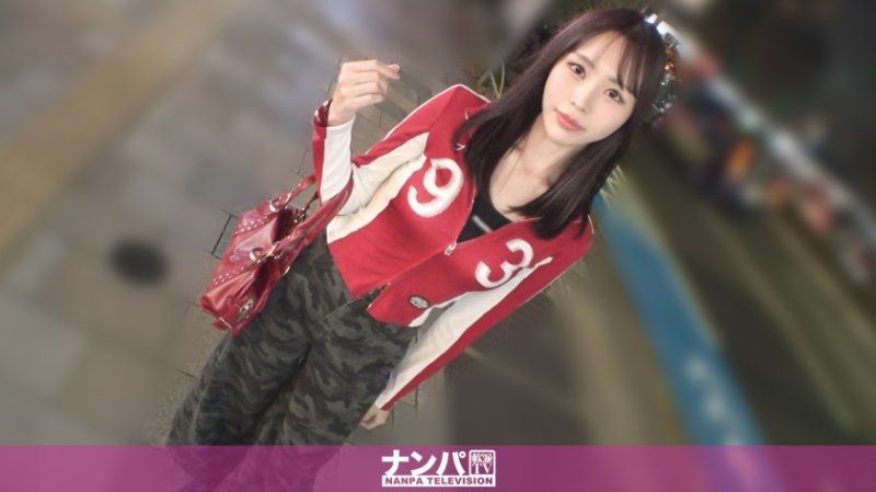 200GANA-3359 真實搭訕後首拍 2275