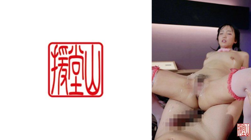 ENDS-288 米莉亚2