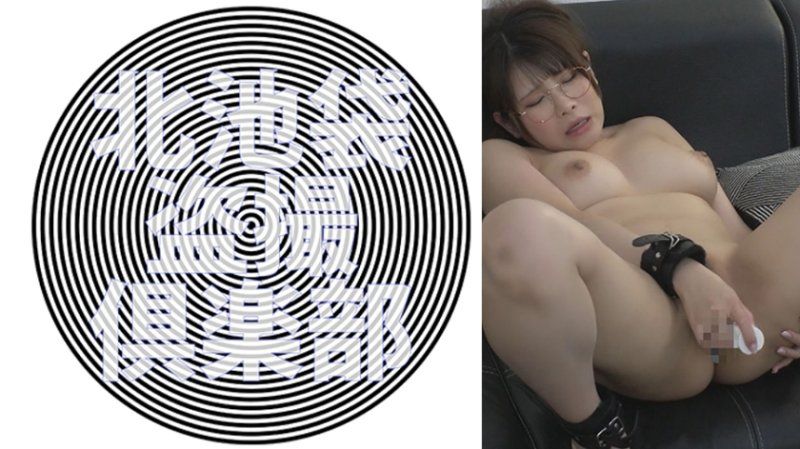 KITAIKE-558 櫻
