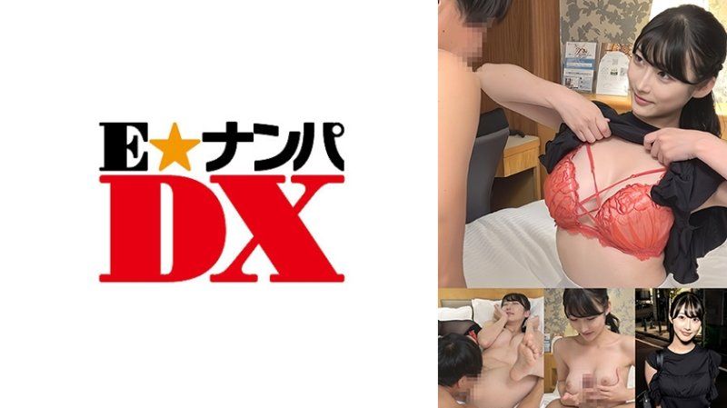ENDX-558 想與處男做愛的變態 次女編