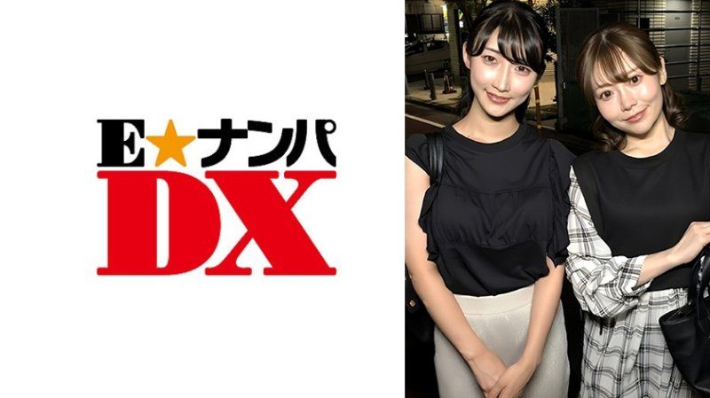ENDX-559 想與處男做愛！變態3P編