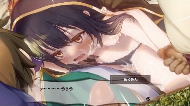  [はるとしを応援し队] めぐみん街中全裸えっち编-専用ボイス版[cv御子柴泉]