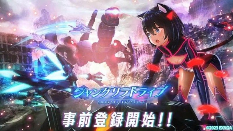  [DMM]香格里拉大道動畫Rrip