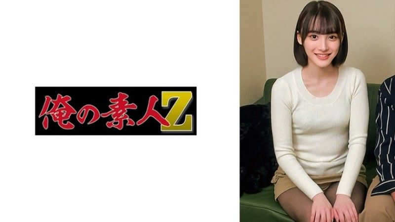 30ORECO-715 2 桃酱