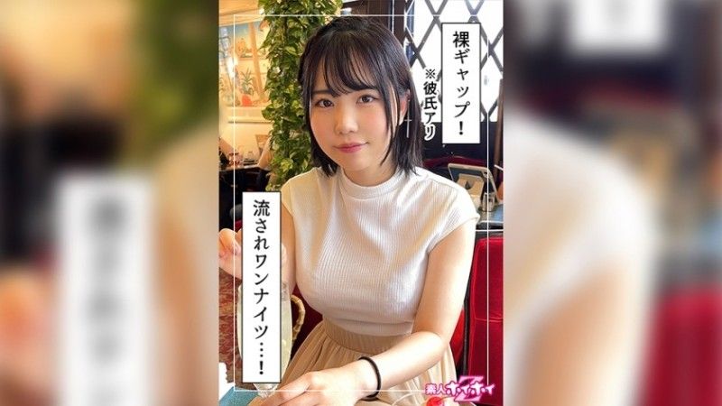 420HOI-282 Waya (24) 业余 Hoi Hoi Z,业余,纪录片,奇闻趣事,美丽女孩,大奶,美丽屁股,腰部,脸部
