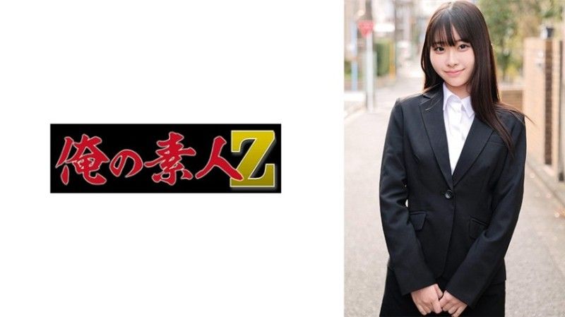 30ORECO-749 2 米婭醬